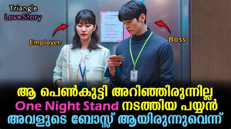 kantotin tv|ONE NIGHT STAND WITH MY BOSS .